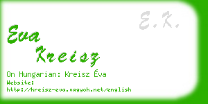 eva kreisz business card